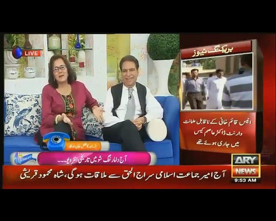 The Morning Show with Sanam Baloch in HD – 12th April 2016 Part 2