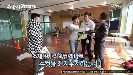 수컷의 방을 사수하라 시즌2.E06.160412 -1