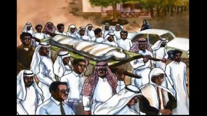 قصة المرأة التي رفض جسدها دخول القبر !!!