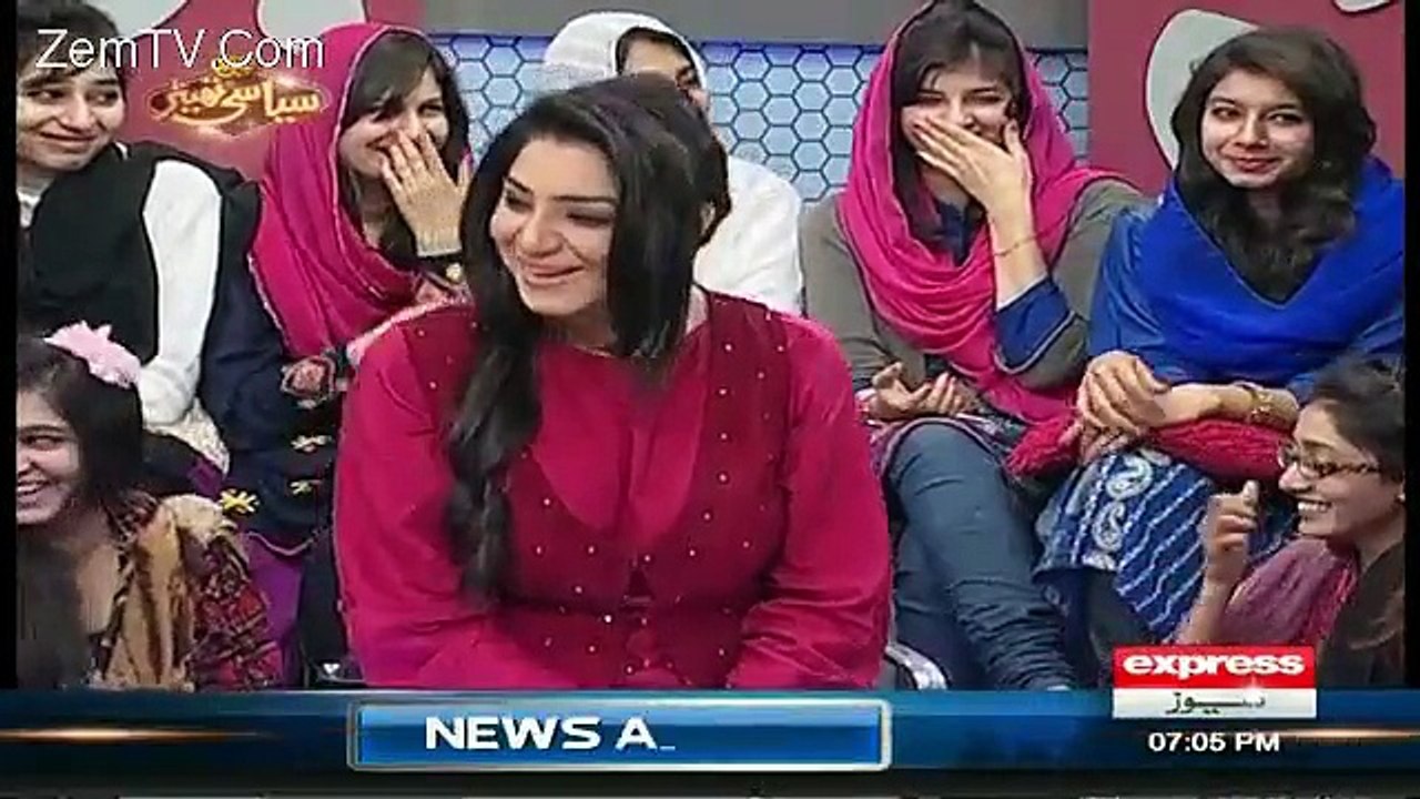 Syasi Theater on Express News – 12th April 2016