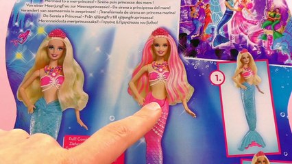 Barbie 2 en 1 | La petite sirène qui se change en princesse des mers | Démo