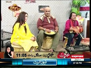 Siasi Theater - 12th April 2016