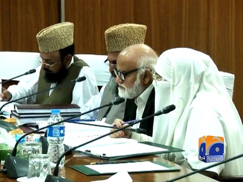 CII rules women's protection law 'un-Islamic' -12 April 2016