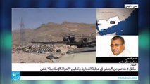 اليمن: مقتل 5 عناصر من الجيش في عملية انتحارية