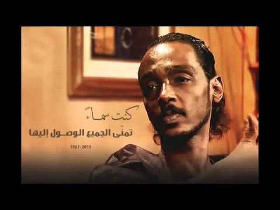 محمود عبد العزيز _  غدر الزمن   حفلة / / mahmoud abdel aziz