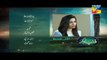 Zara Yaad Kar Episode 6 Promo Hum TV Drama 12 April 2016 - Dailymotion