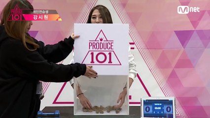 Produce 101 개인연습생_강시원,김민정,김서경@히든 박스 160122 EP.1