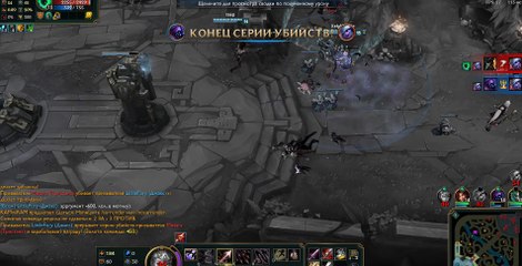 Игра на бот Лайне часть 3