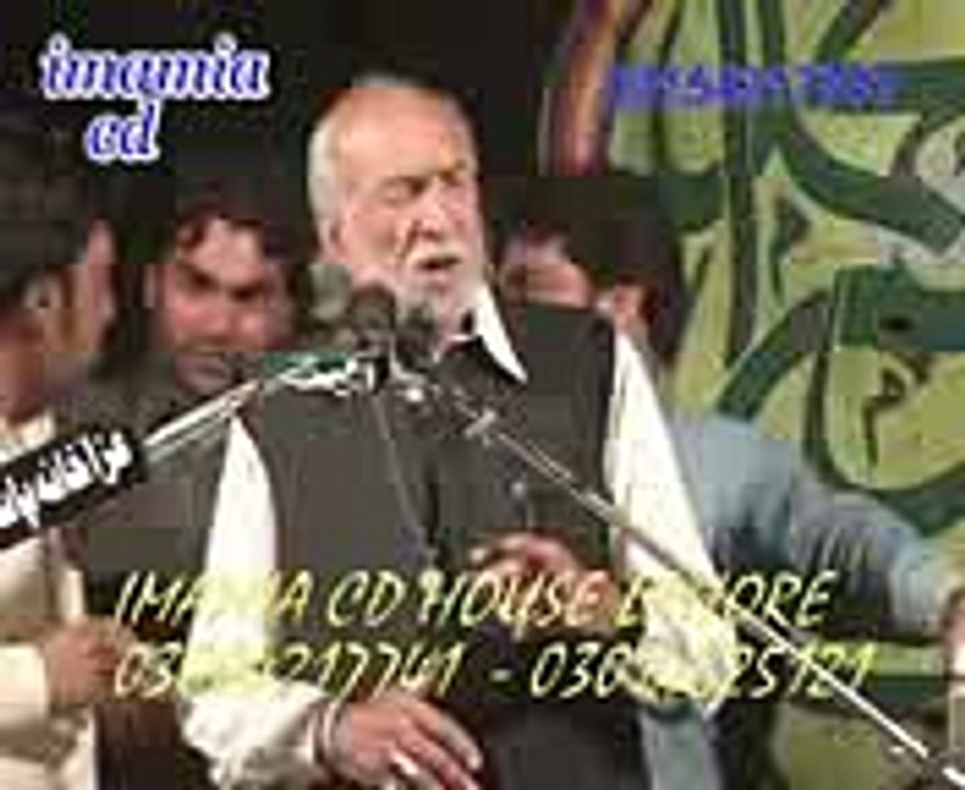 MohsainShafqatkazmi