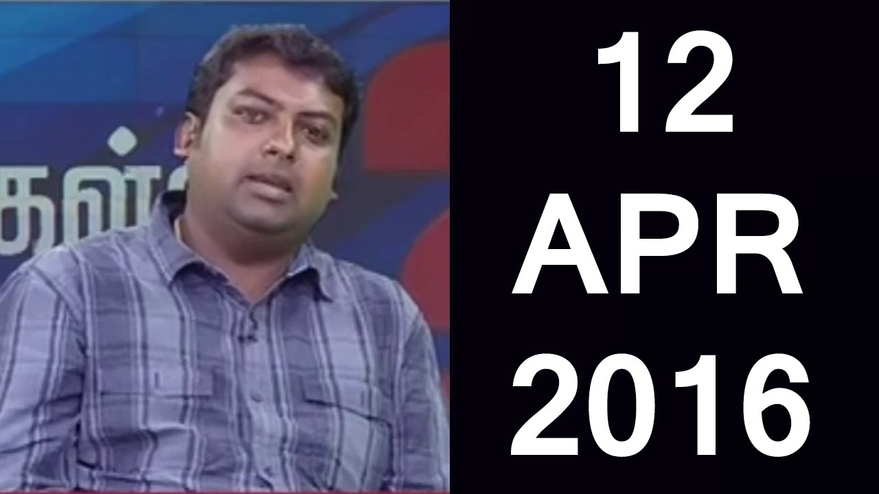 P03 | Rajan Selvaraj Debates on Participation of Youngsters in Politics - 12 April 2016