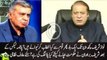 Sharif brothers planing for future and Nawaz Sharif will again talk to nation in upcoming days - Arif Nizami