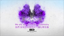 Zedd - Addicted To A Memory ft. Bahari (Lyric Video)