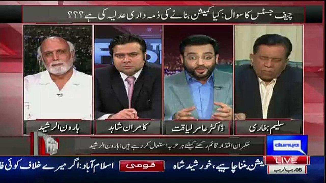 Amir Liaquat Ne Nawaz Sharif Ke Nauratan Ke Naam Bata Diye-Hillarious