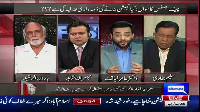Amir Liaquat Ne Nawaz Sharif Ke Nauratan Ke Naam Bata Diye-Hillarious