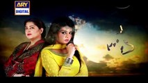 Dil-e-Barbad Episode 232 hd 12th April 2016  Ary Digital