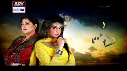 Dil-e-Barbad Episode 232 hd 12th April 2016  Ary Digital