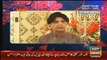 Itezaz Ahsan of PPP in Program Off The Record with Kashif Abbasi 12th April 2016