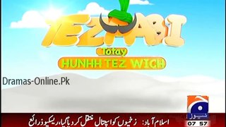 Imran Khan Vs Qadri Punjabi Totay - Funny Clips