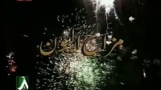 Mazahiya Mushaira Khalid Masood and Anwar Masood(Funny Punjabi Poetry)-PTV Live -