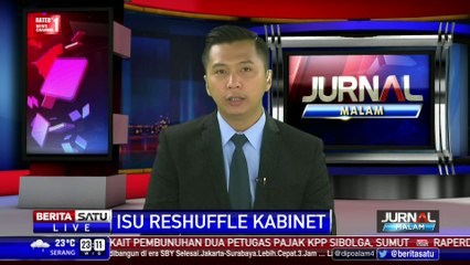 Muhaimin Berharap Presiden Tak Sering Reshuffle Kabinet