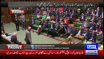 What Happened With David Cameroon In Parliament.. Kamran Shahid Showing