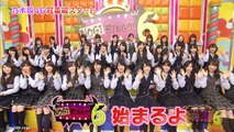 160411 NOGIBINGO!6 ep01