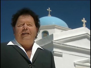 Die Flippers - Sehnsucht nach Mykonos