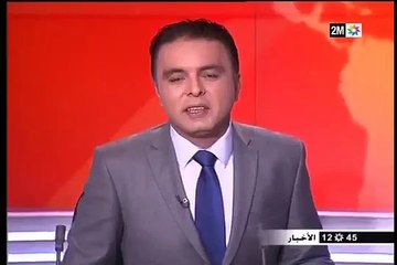 قضية قائد الدروة بإقليم برشيد على القناة التانية 2M