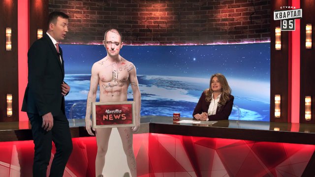 Голая правда - Яценюк в парке Шевченко - ЧистоNews 2016, видео приколы