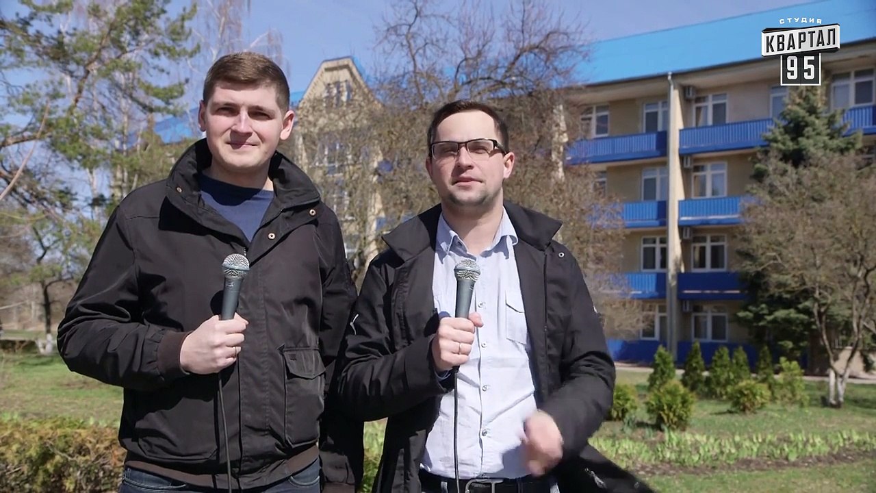 Хорошо там где нас нет - Миргород - ЧистоNews 2...