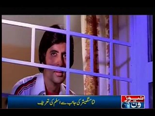 Pakistani auto driver finds fan in Lata Mangeshkar