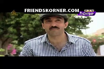 Maasi Yar Tang Na Kar Episode 5