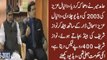 Blast From The Past: Hamid Mir Shows Blasting Video of Daniyal Aziz Against Nawaz Sharif