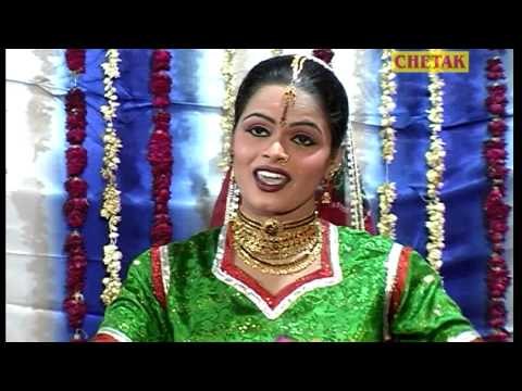 Haryanvi Krishan Bhajan Aarati Radha Govind Ki Sri Govind Aradhana Gopal Singh Rathor,Pooja Rathor,H