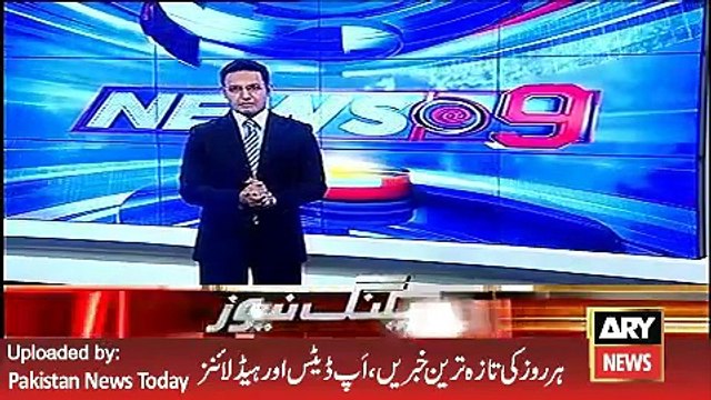 ARY News Headlines 12 April 2016, Why Pakistani Politicans in London