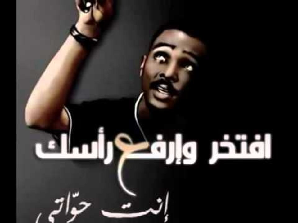 محمود عبدالعزيز _ بفرح بيها   / mahmoud abdel aziz