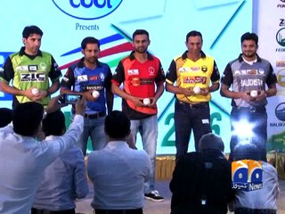 Pakistan Cup 2016 drafts -12 April 2016