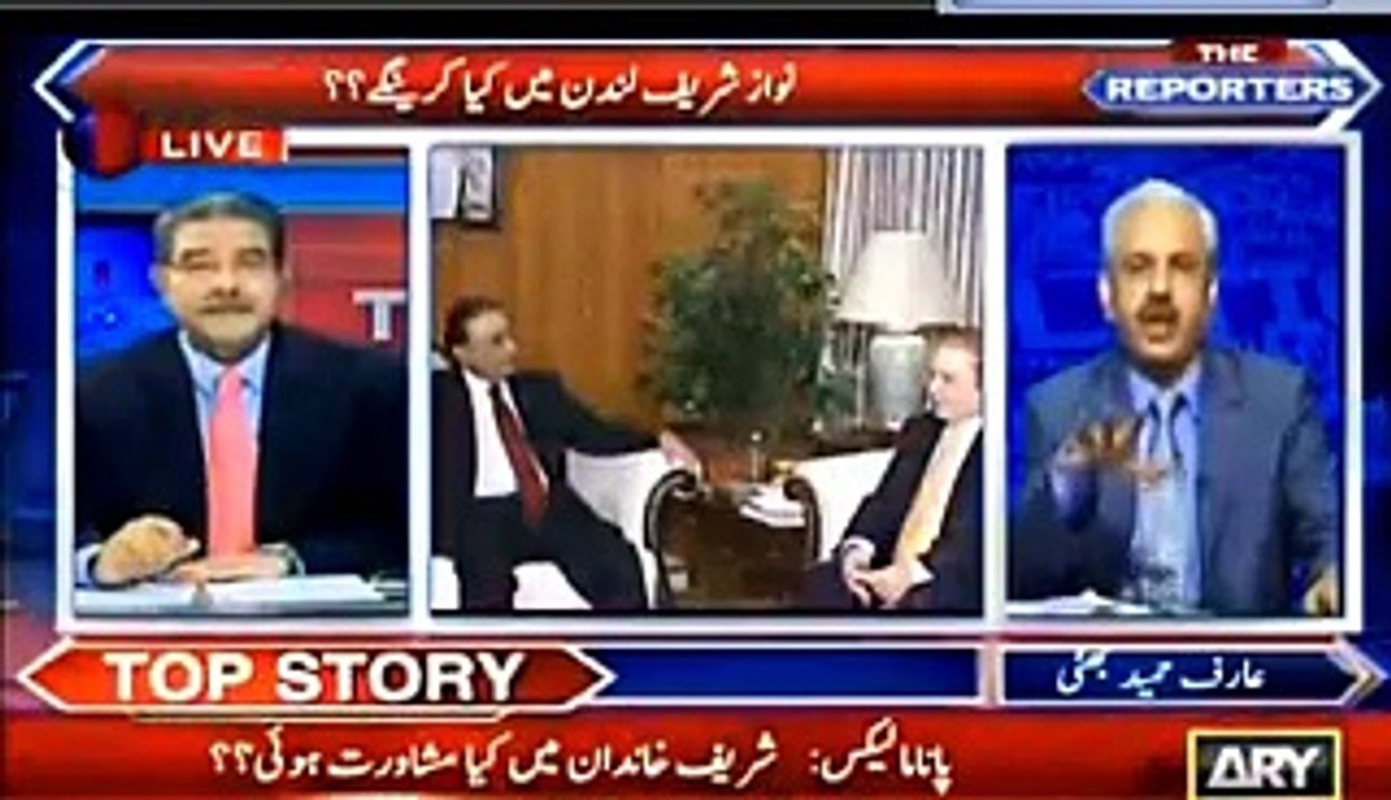 Asif Zardari ne Nawaz Sharif se mulaqat k liye kia shart rakhi hai - Arif Hameed Bhatti