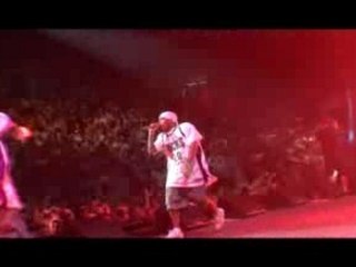 50 Cent - Position Of Power