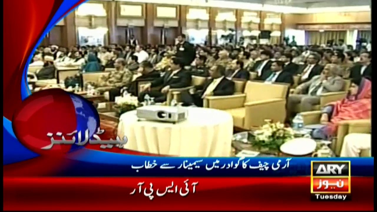 Headlines  2300 – 12th April 2016