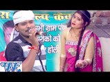 चईत भईल सवातिया - Luta Lahar Chait Me | Pramod Premi Yadav | Bhojpuri Chaita Song 2016