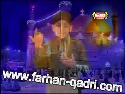 Ali Da Malang - Manqabat by Farhan Ali Qadri