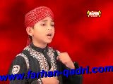 Meri Jaan Ali Farhan Ali Qadri Manqabat Naat Abum Ya shaheed karbala