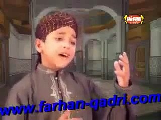 Fatima ka Lal Soye Karbala aanay ko hay - Manqabat By Farhan Ali Qadri
