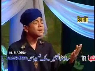 Sarkar-e-Dou Aalam Ke Dekho - Farhan Ali Qadri Naat