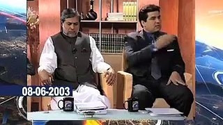 Allegations of Daniyal Aziz against Sharif family in 2003 in Capital Talk, Exclusive.