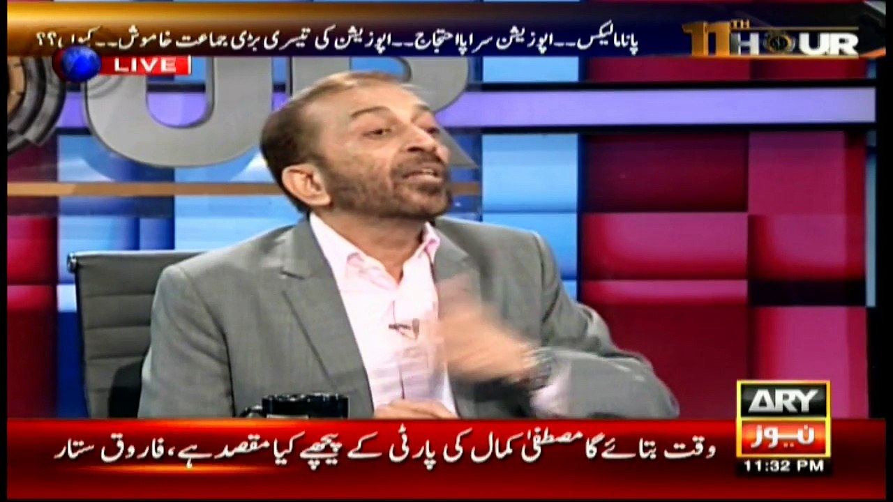 Some elements 'calling our people to Khayaban e Sehr', claims Sattar