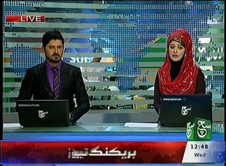 Wasim Akram using IPL stint to hunt for new Pakistan coach