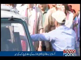 Protective Kate Middleton squeezes Prince William's thigh and says 'we're all safe' as they head off on safari