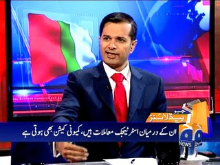 Geo News Headlines - 13 April 2016 - 2400